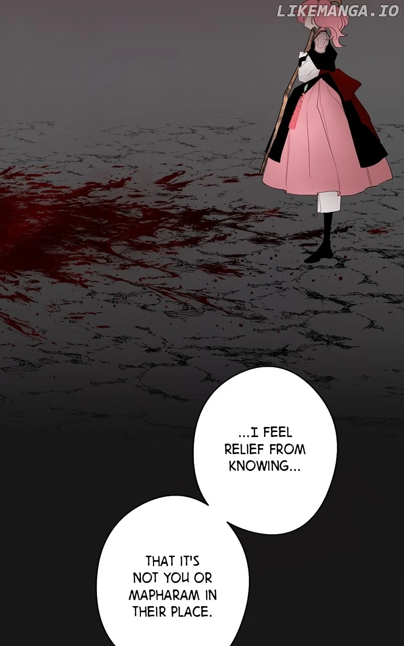 The Demon King’s Confession Chapter 82 page 11