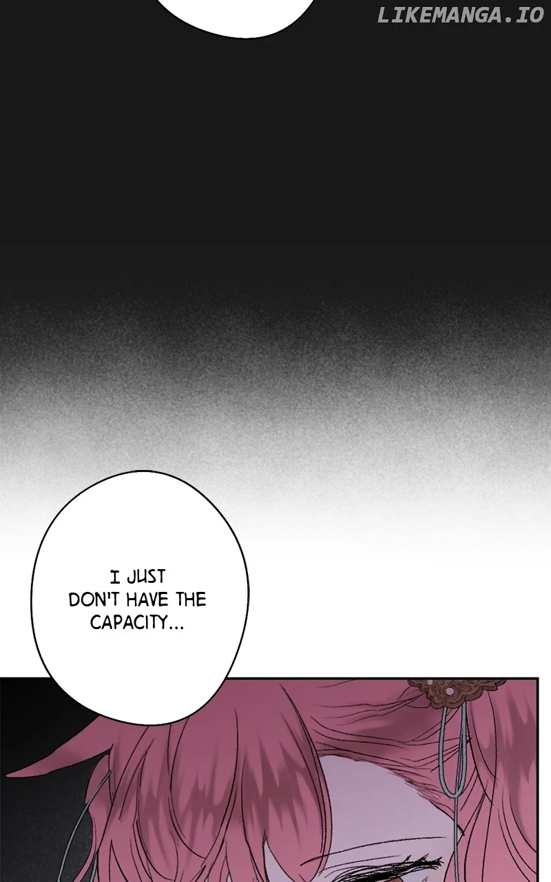 The Demon King’s Confession Chapter 82 page 12