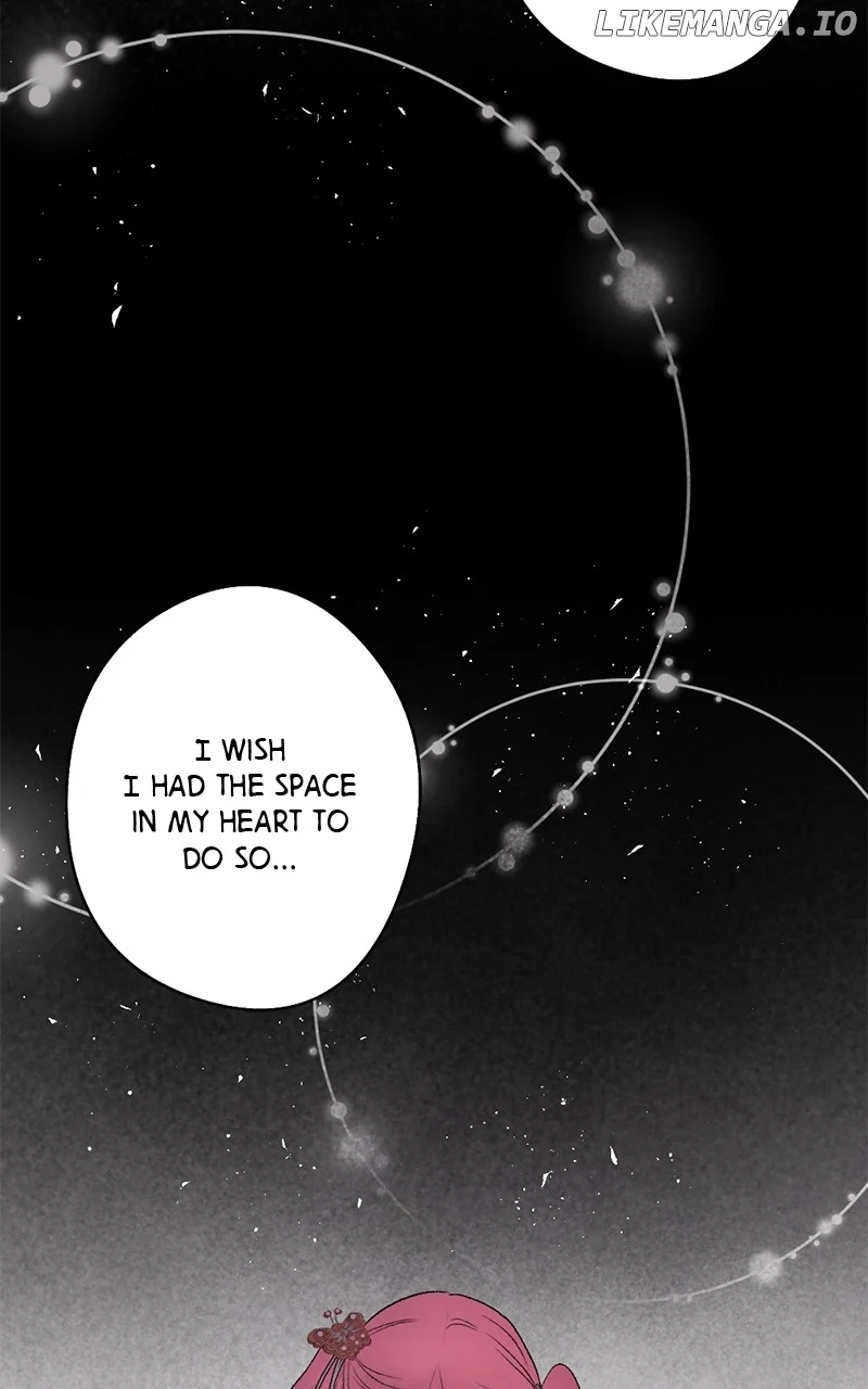 The Demon King’s Confession Chapter 82 page 14