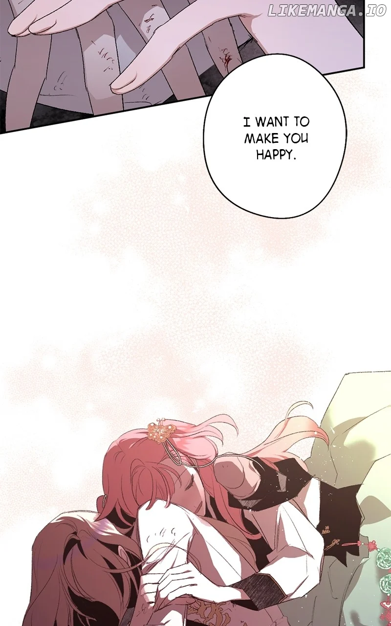 The Demon King’s Confession Chapter 82 page 21