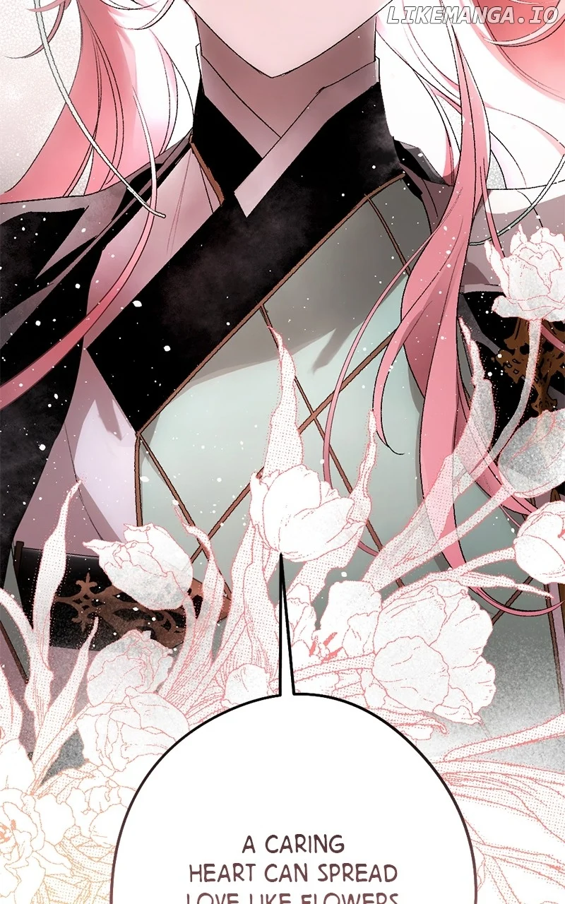 The Demon King’s Confession Chapter 82 page 26