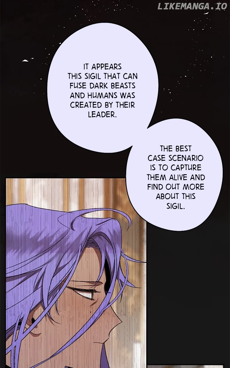 The Demon King’s Confession Chapter 82 page 82