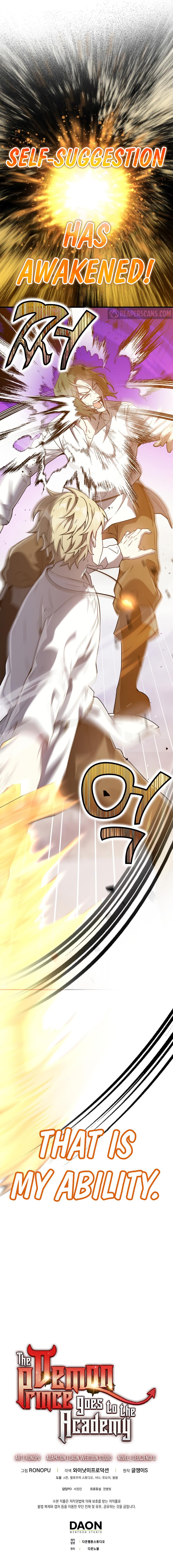 The Demon Prince goes to the Academy Chapter 29 page 13