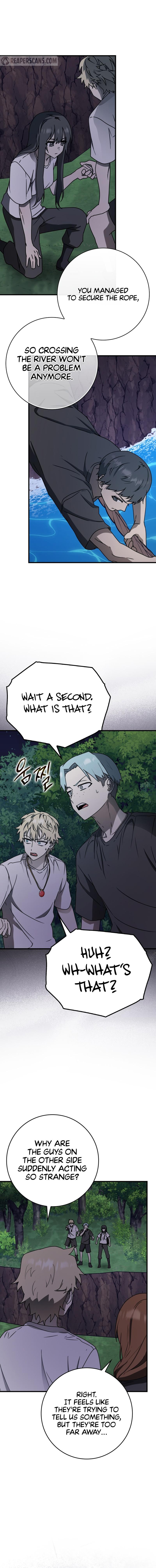 The Demon Prince goes to the Academy Chapter 58 page 13