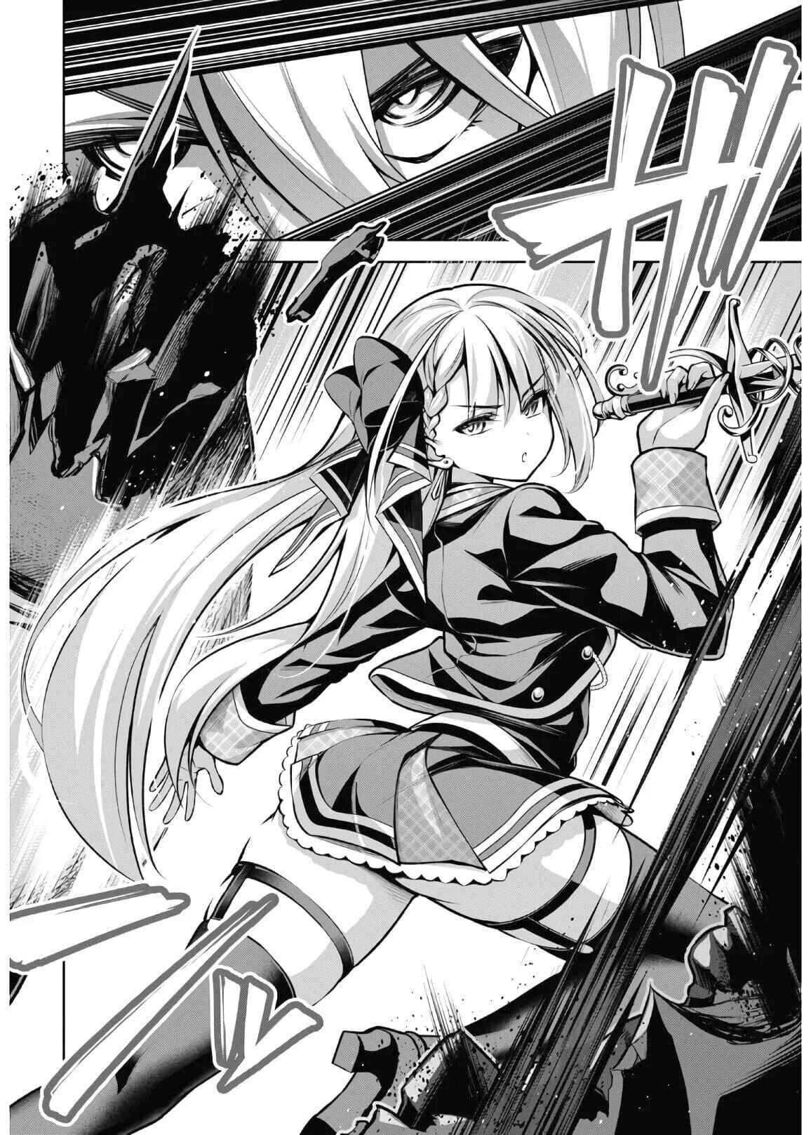 The Demon Sword Master of Excalibur Academy Chapter 14 page 18