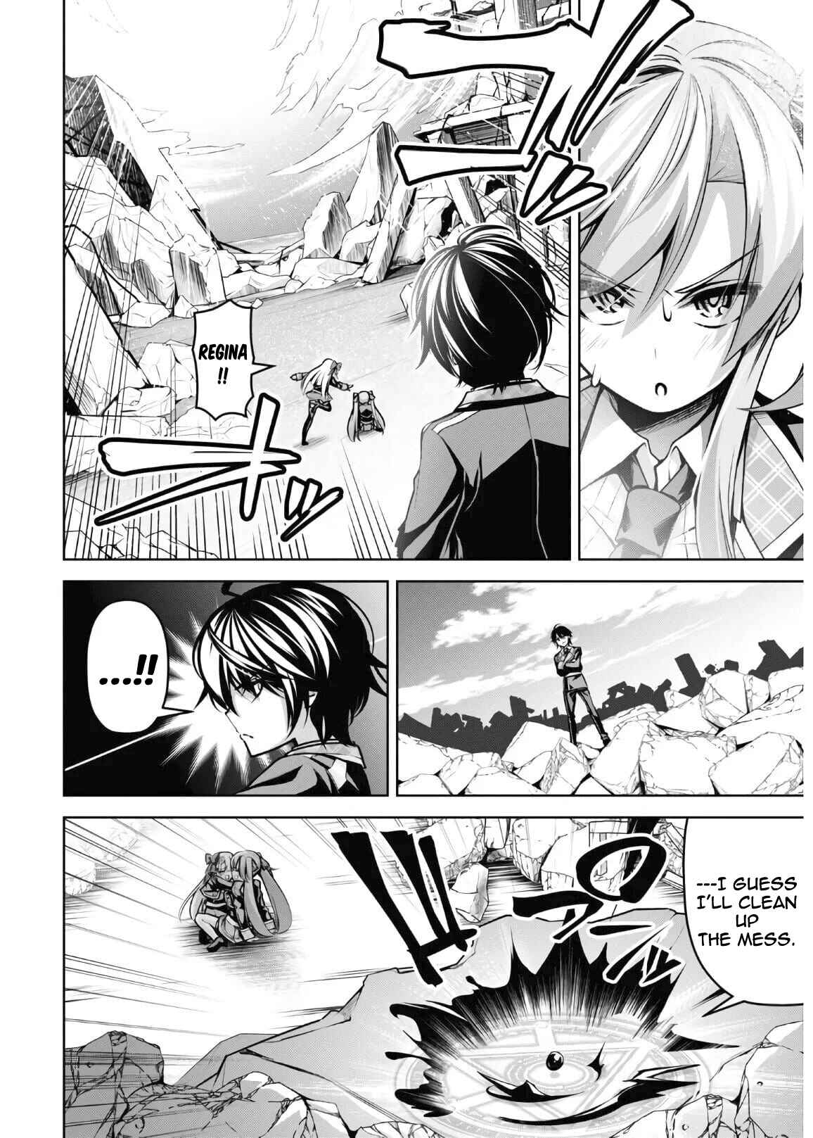 The Demon Sword Master of Excalibur Academy Chapter 14 page 21