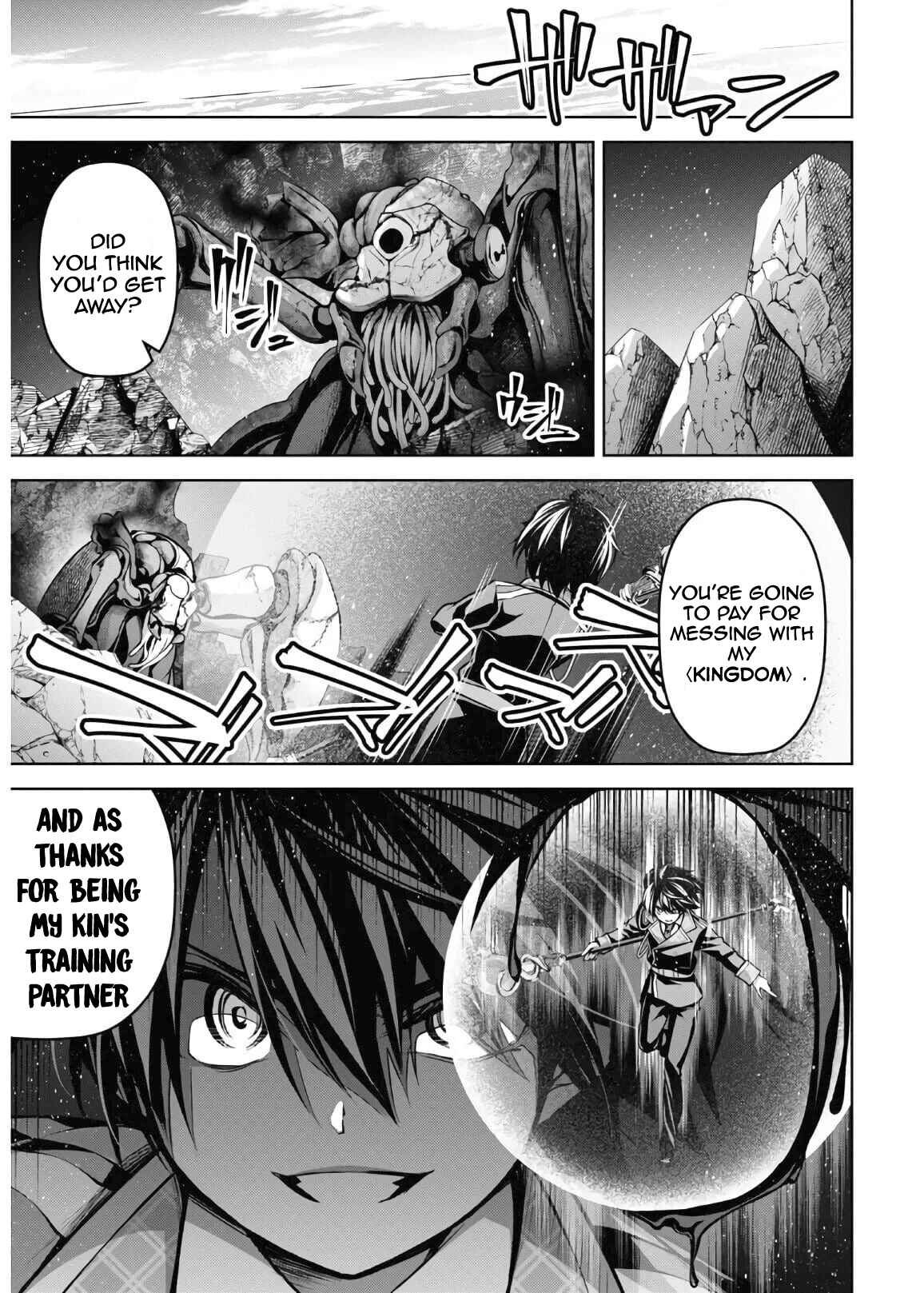 The Demon Sword Master of Excalibur Academy Chapter 14 page 22