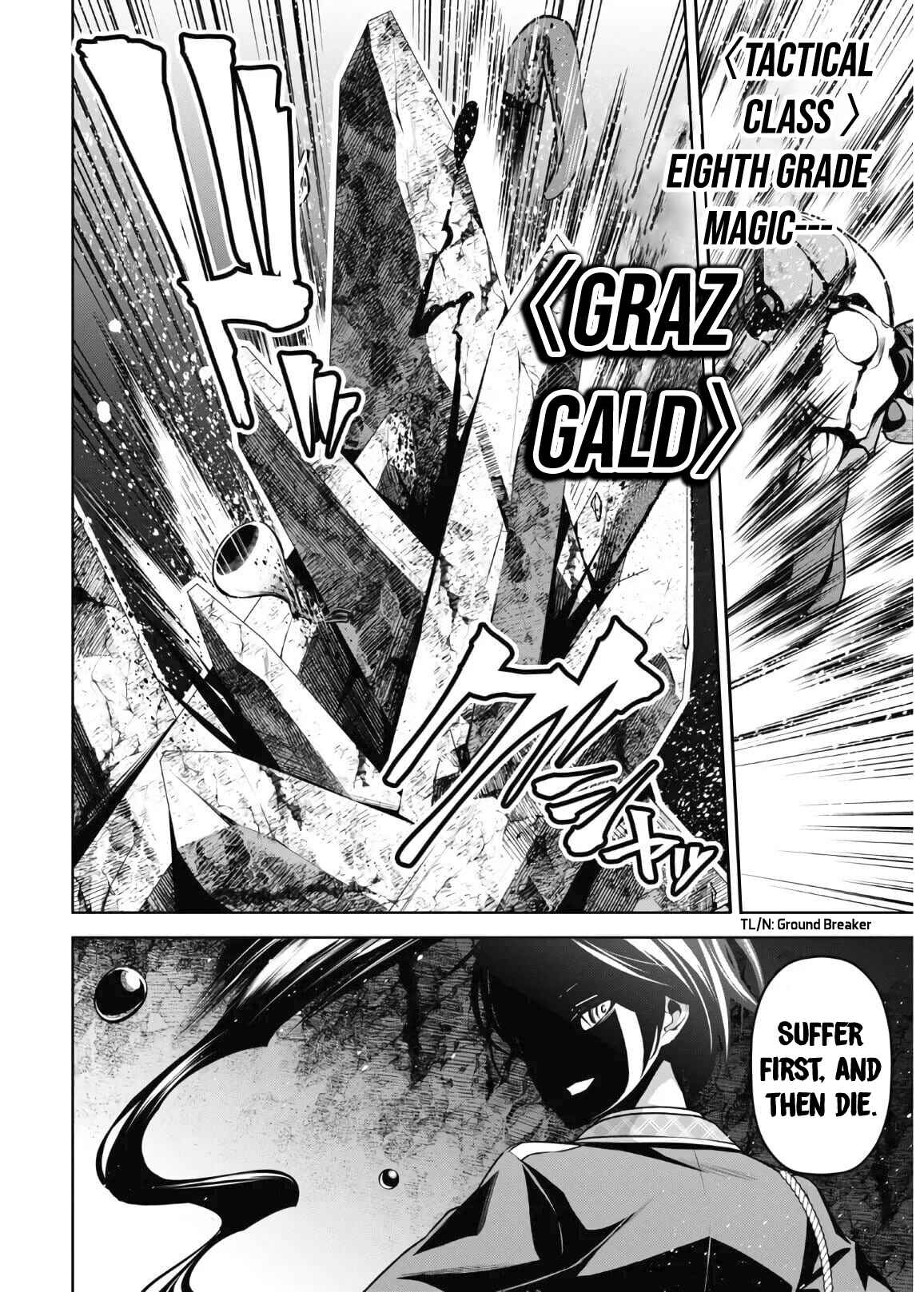 The Demon Sword Master of Excalibur Academy Chapter 14 page 23