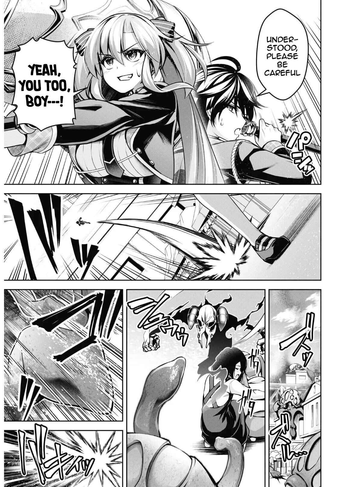 The Demon Sword Master of Excalibur Academy Chapter 14 page 5