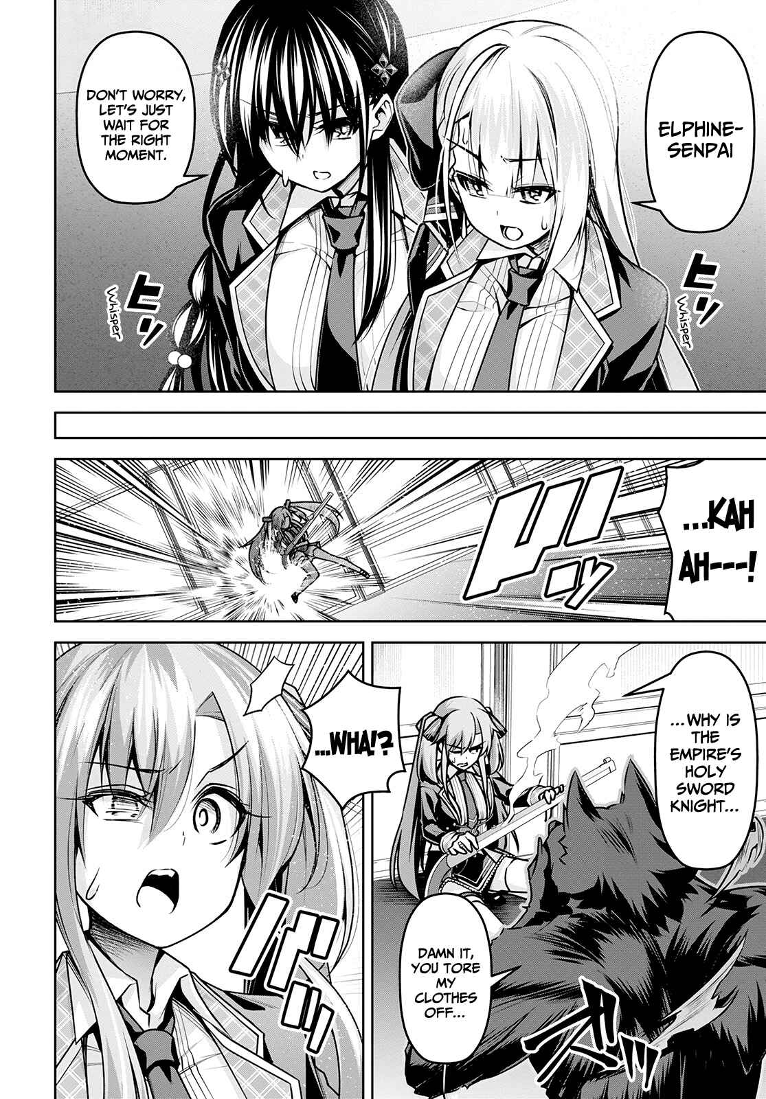 The Demon Sword Master of Excalibur Academy Chapter 17 page 10