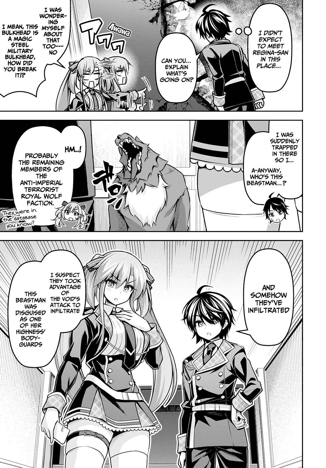The Demon Sword Master of Excalibur Academy Chapter 17 page 15
