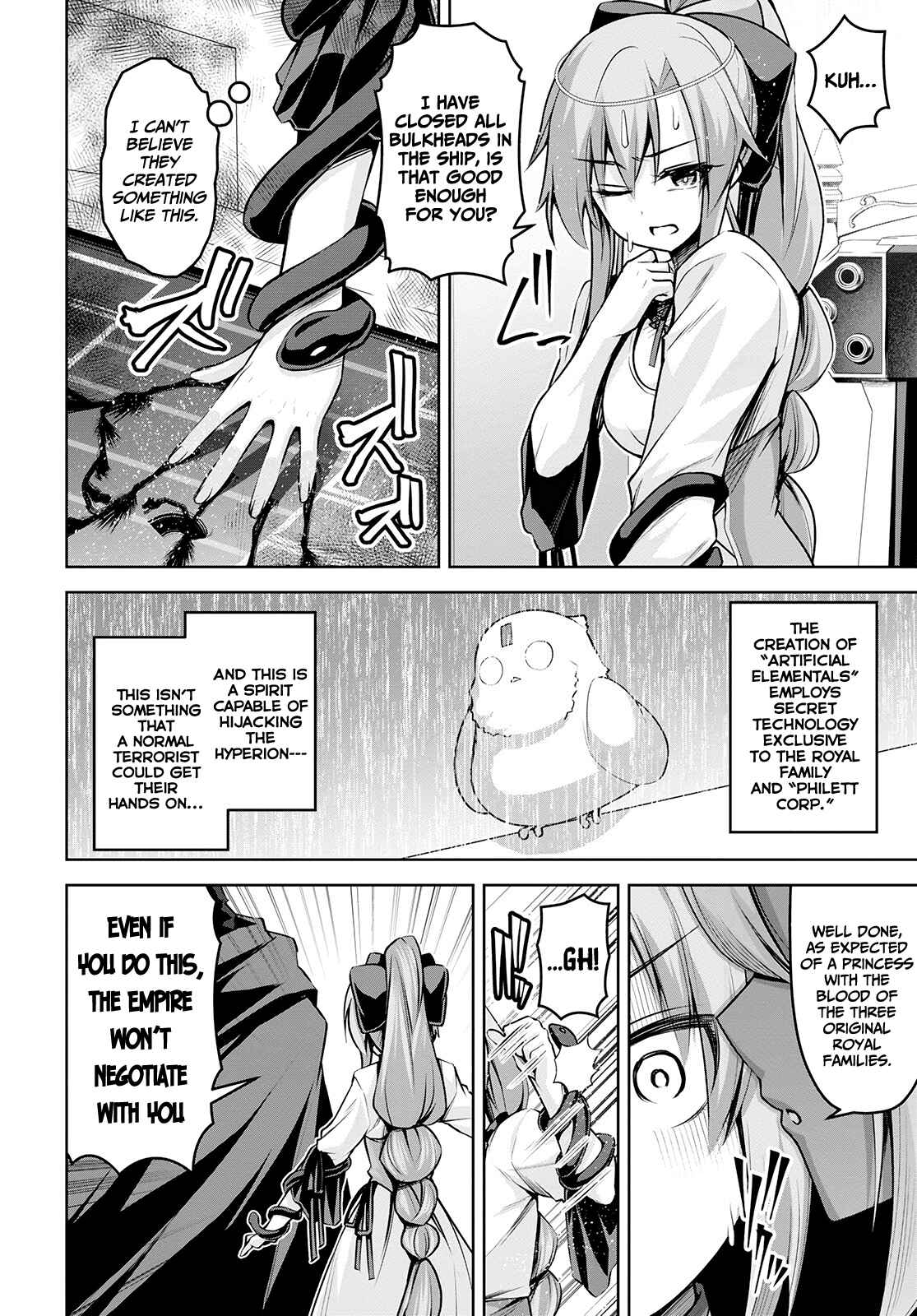The Demon Sword Master of Excalibur Academy Chapter 17 page 18