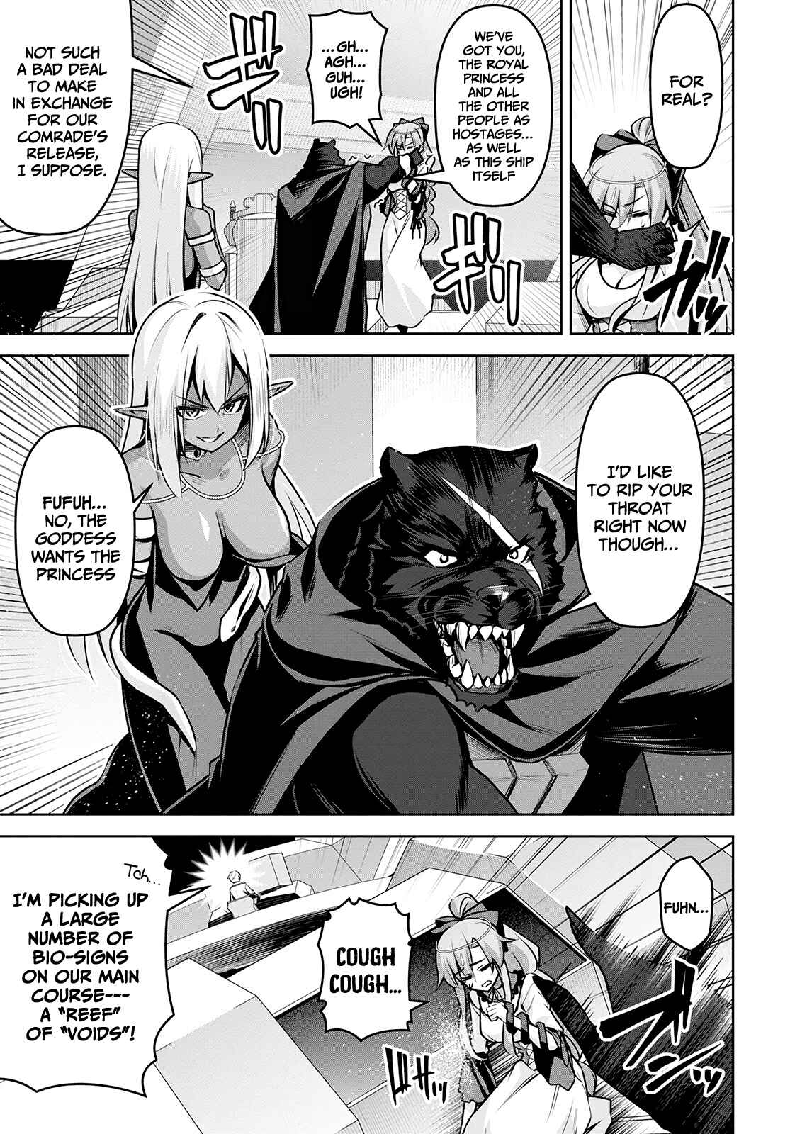 The Demon Sword Master of Excalibur Academy Chapter 17 page 19