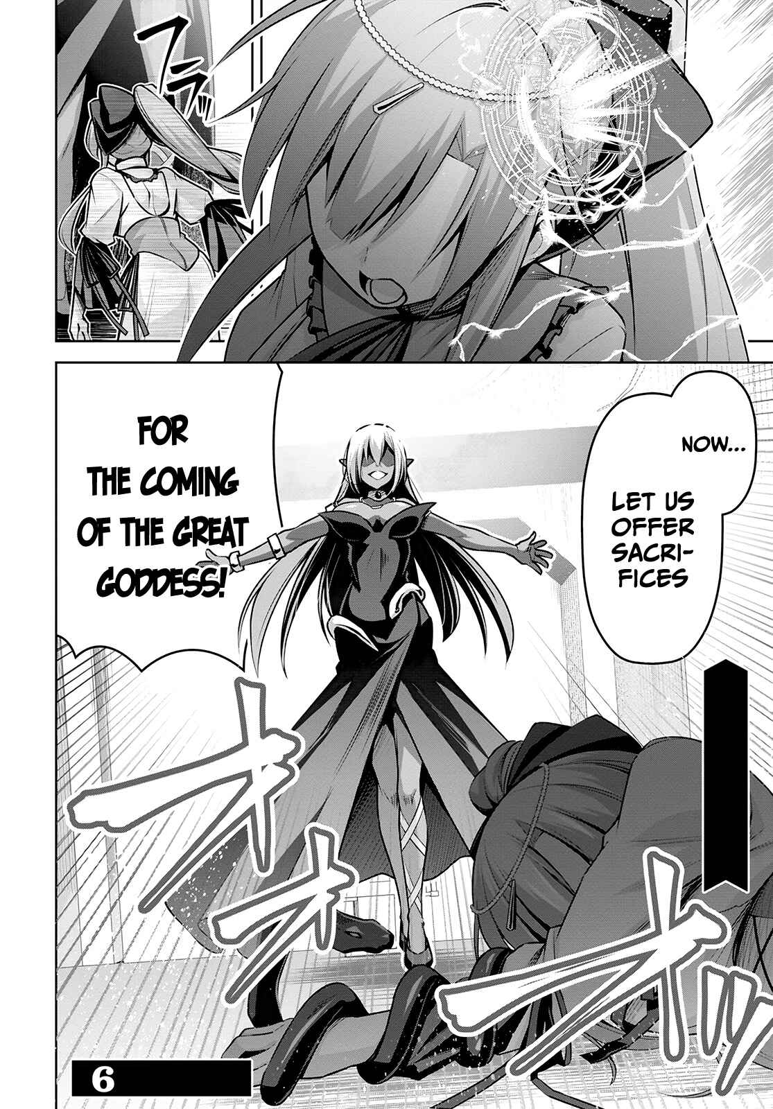 The Demon Sword Master of Excalibur Academy Chapter 17 page 24