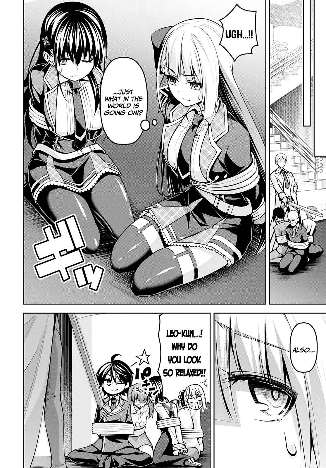The Demon Sword Master of Excalibur Academy Chapter 17 page 6