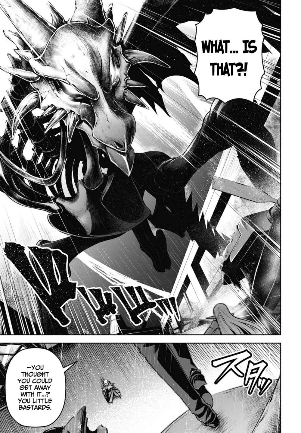 The Demon Sword Master of Excalibur Academy Chapter 19 page 13