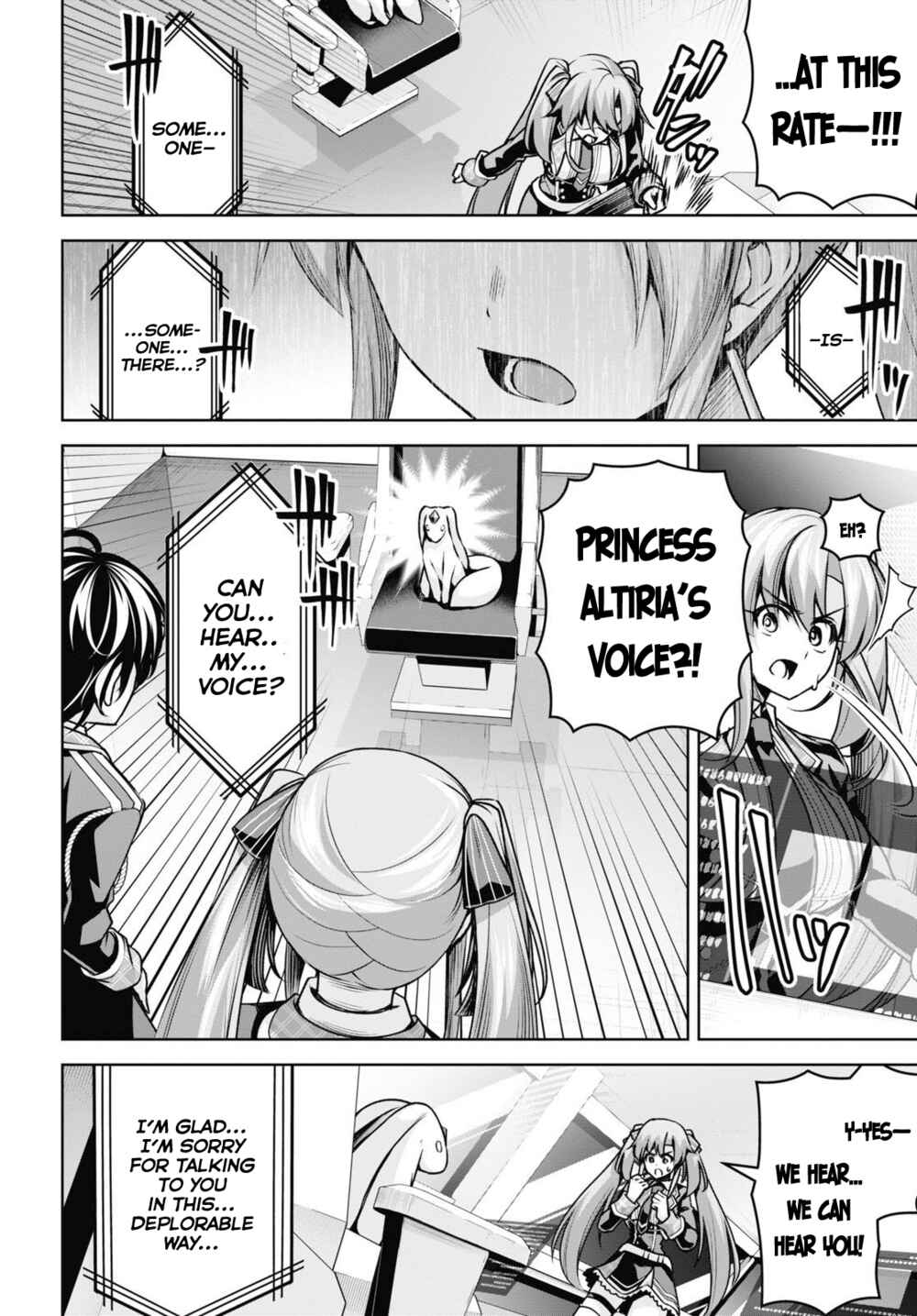 The Demon Sword Master of Excalibur Academy Chapter 19 page 2