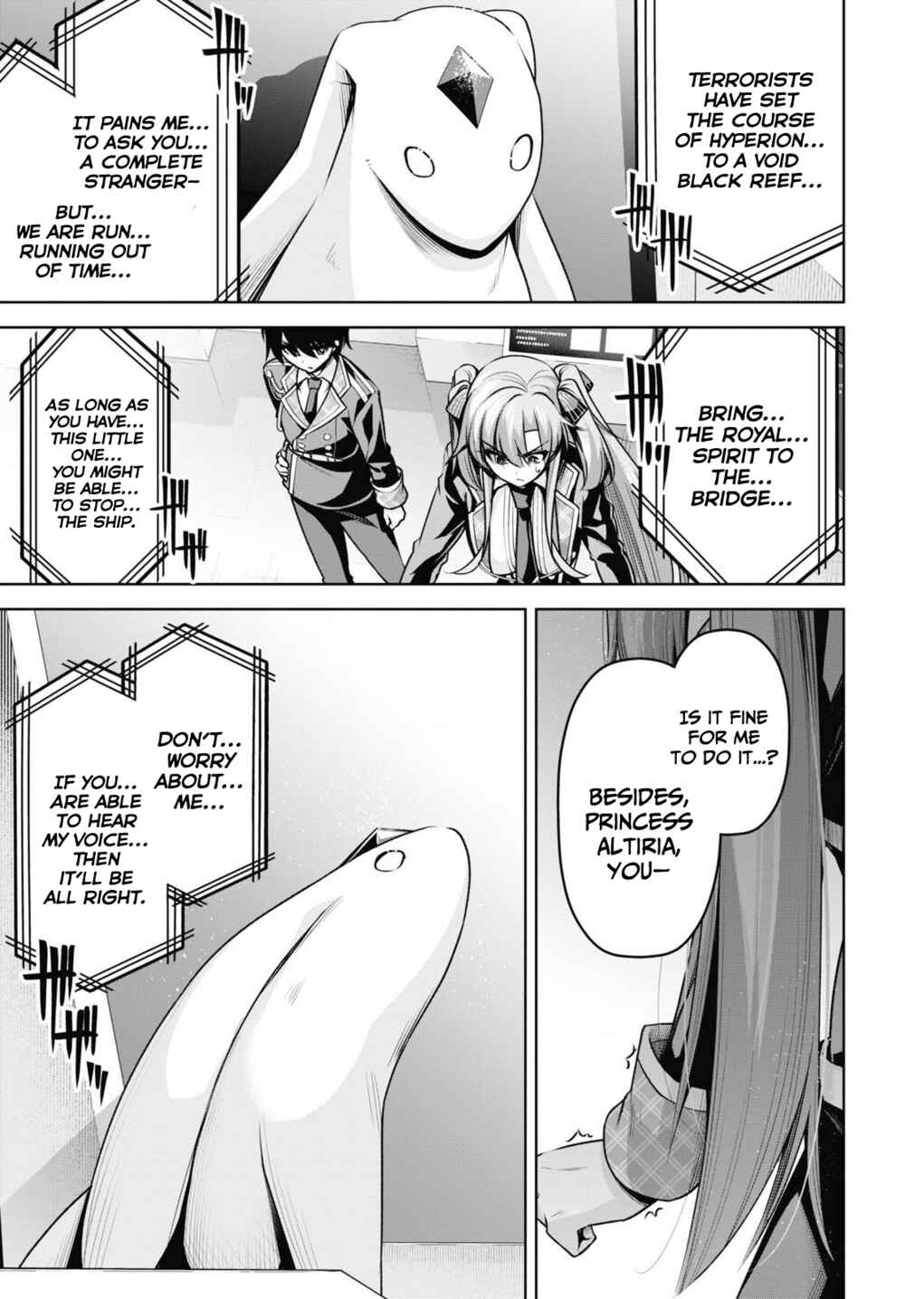The Demon Sword Master of Excalibur Academy Chapter 19 page 3