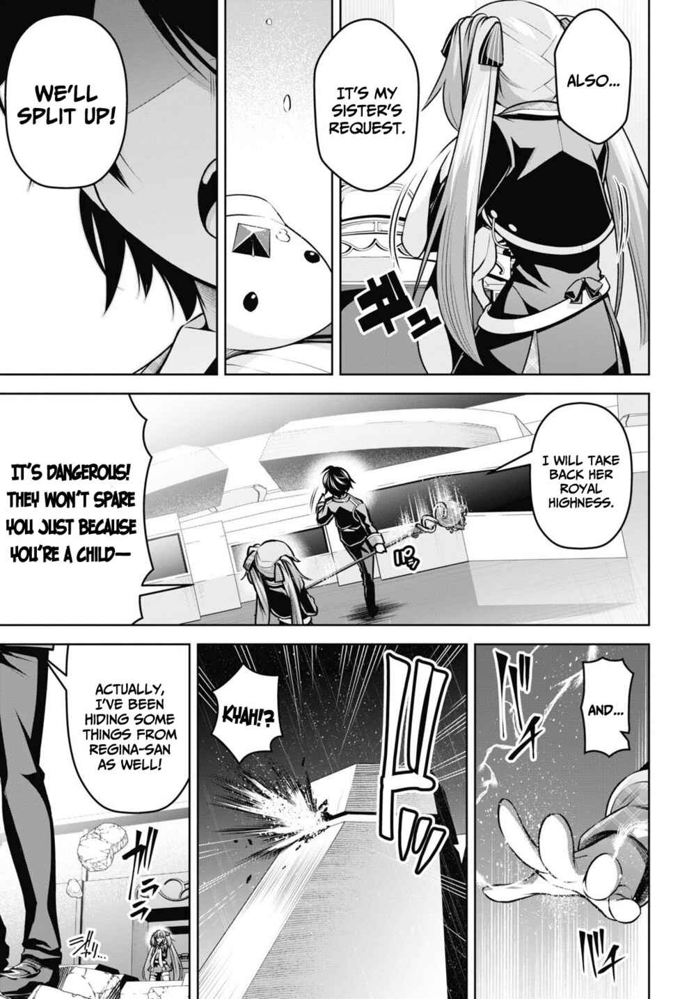 The Demon Sword Master of Excalibur Academy Chapter 19 page 5