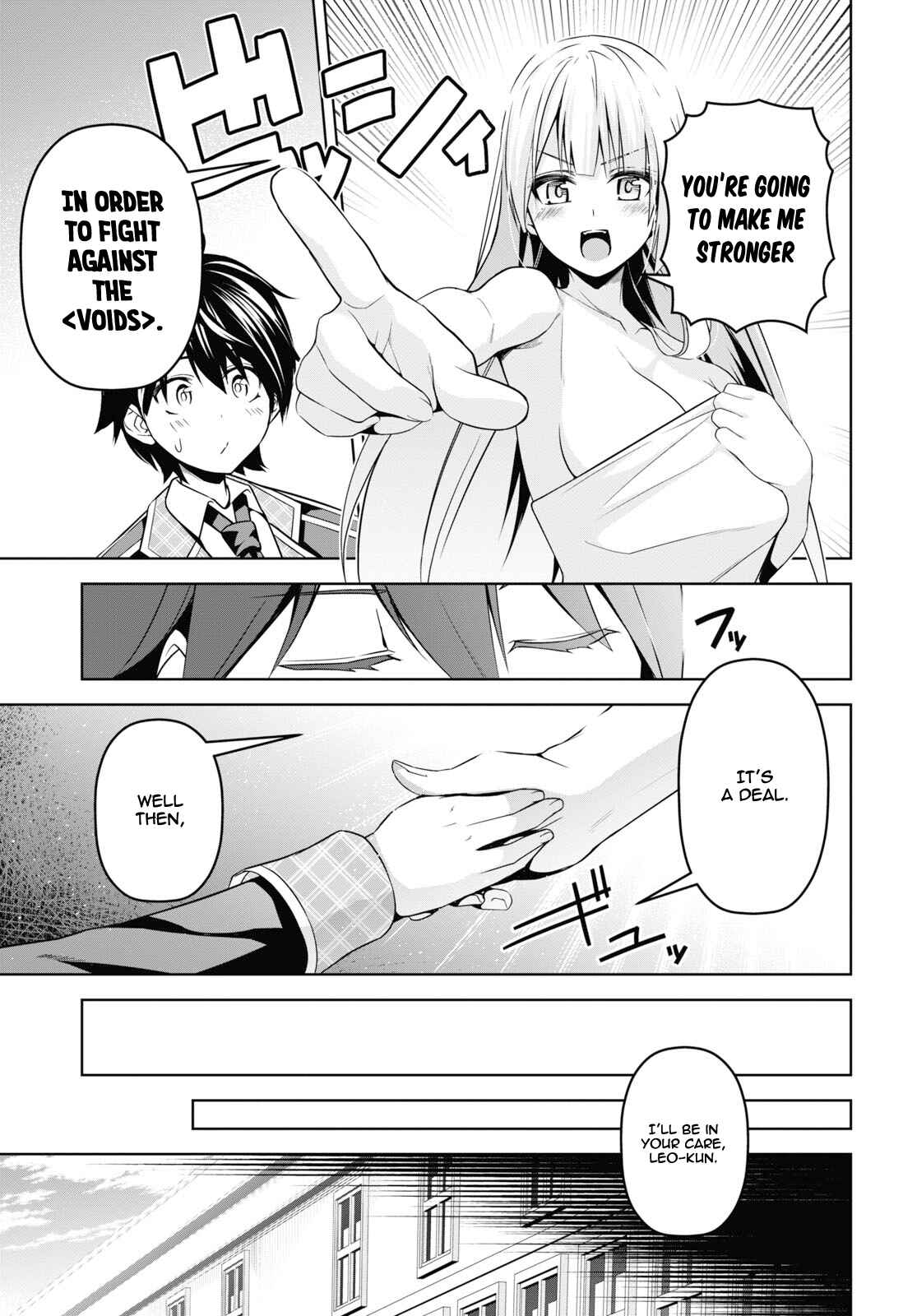 The Demon Sword Master of Excalibur Academy Chapter 4 page 11