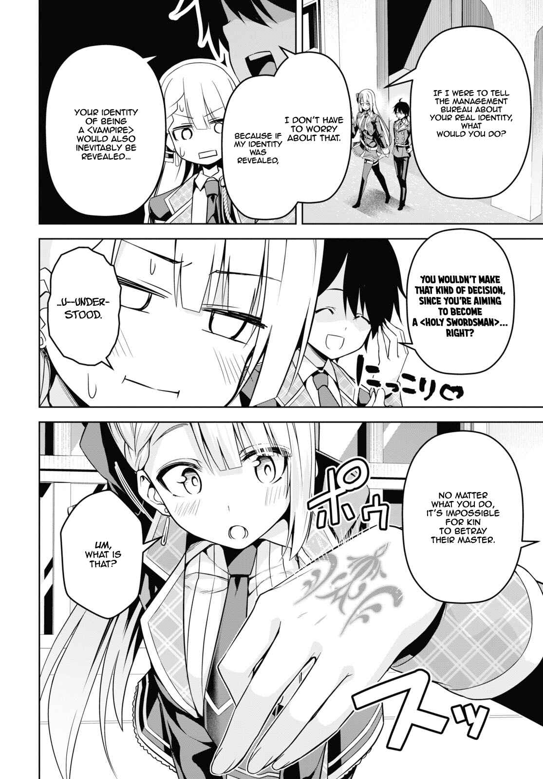 The Demon Sword Master of Excalibur Academy Chapter 4 page 12