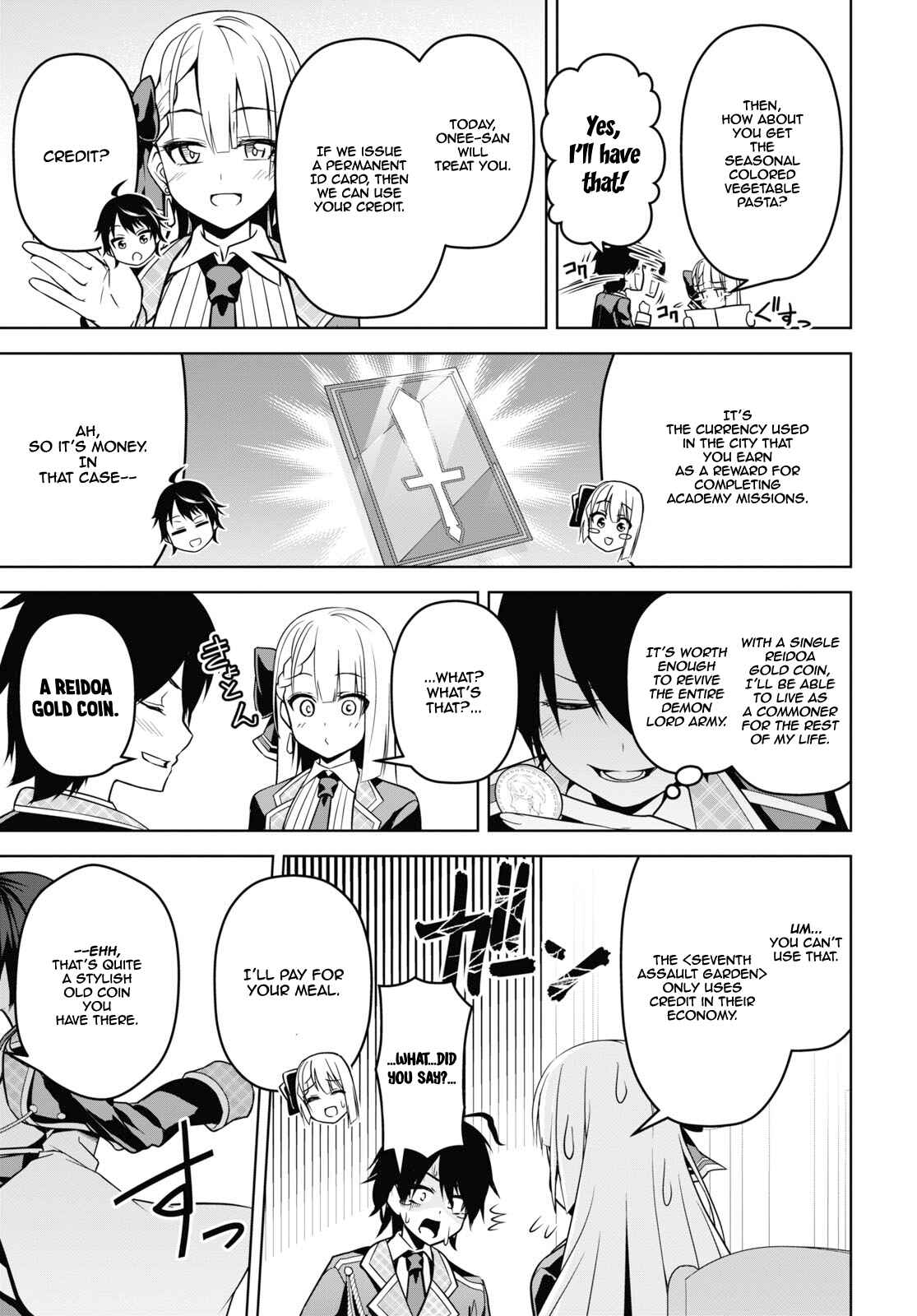 The Demon Sword Master of Excalibur Academy Chapter 4 page 17