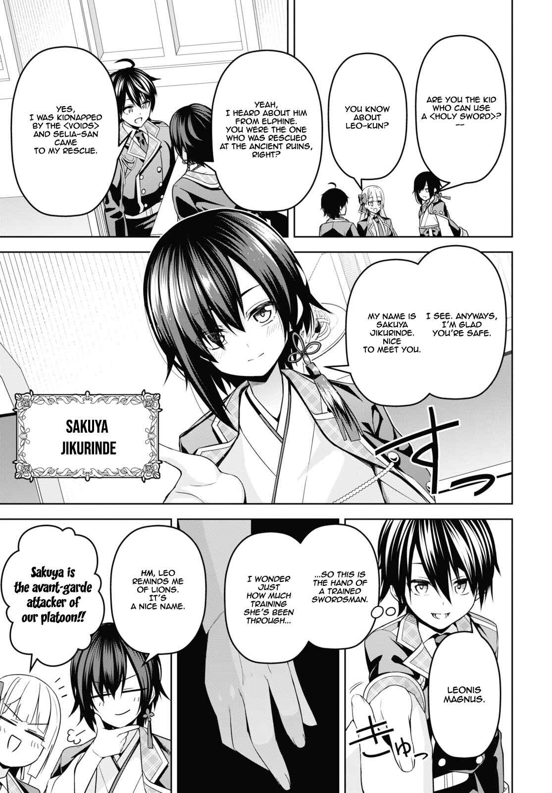 The Demon Sword Master of Excalibur Academy Chapter 4 page 19