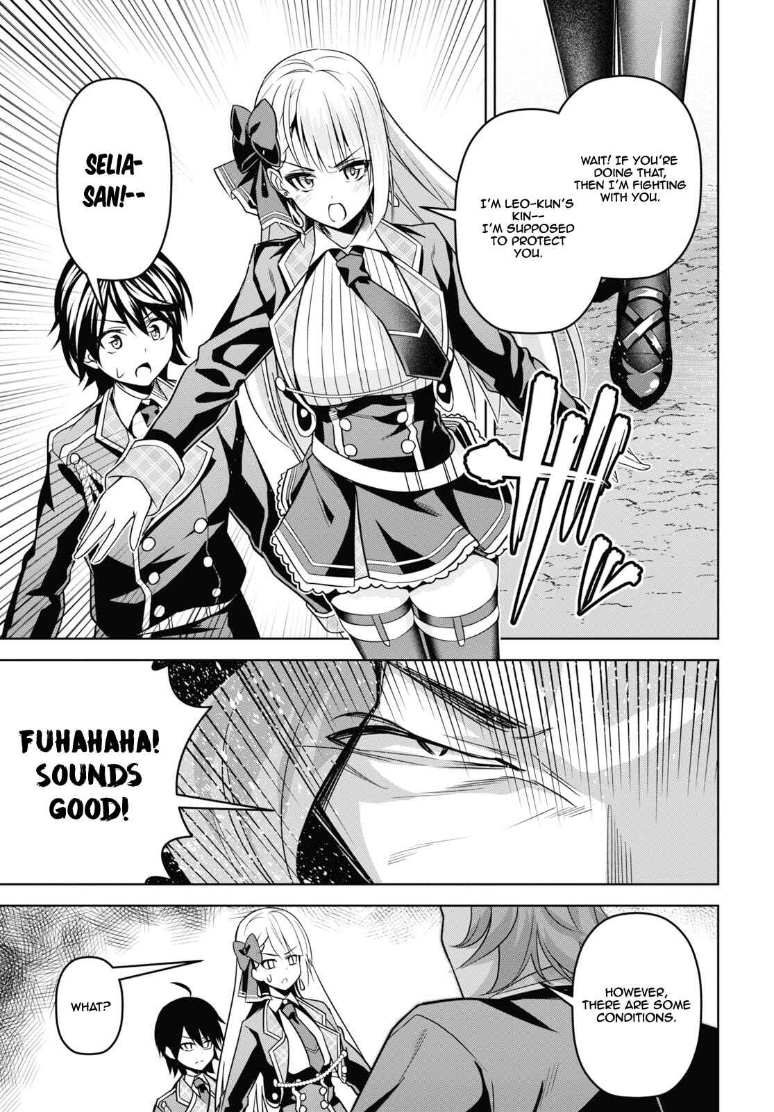 The Demon Sword Master of Excalibur Academy Chapter 4 page 31
