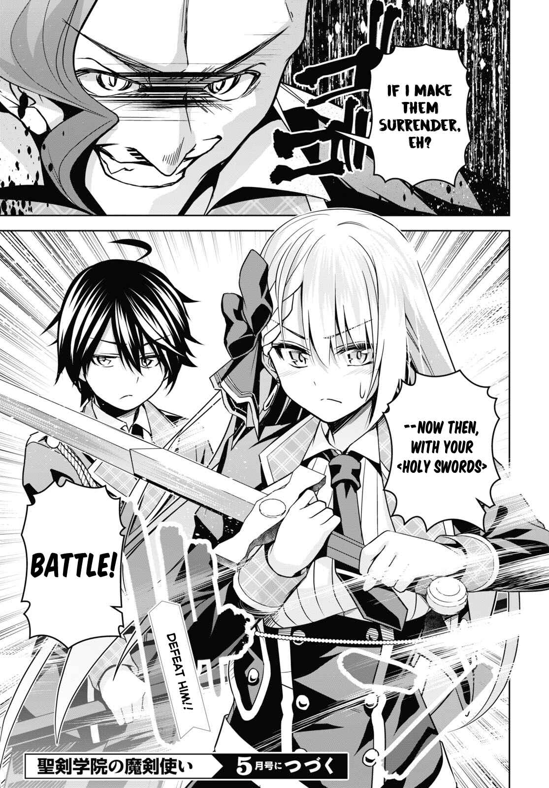 The Demon Sword Master of Excalibur Academy Chapter 4 page 35