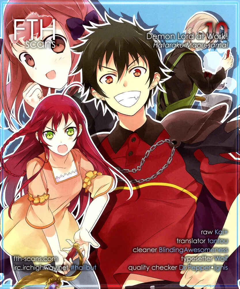 The Devil Is a Part-Timer! Chapter 10 page 0