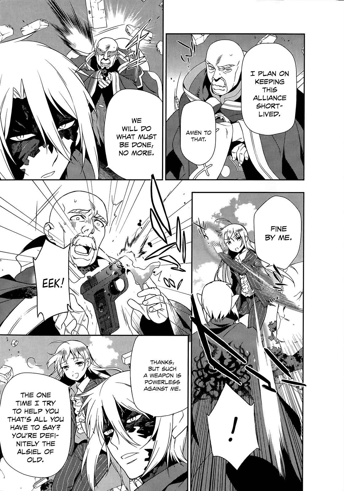 The Devil Is a Part-Timer! Chapter 10 page 11