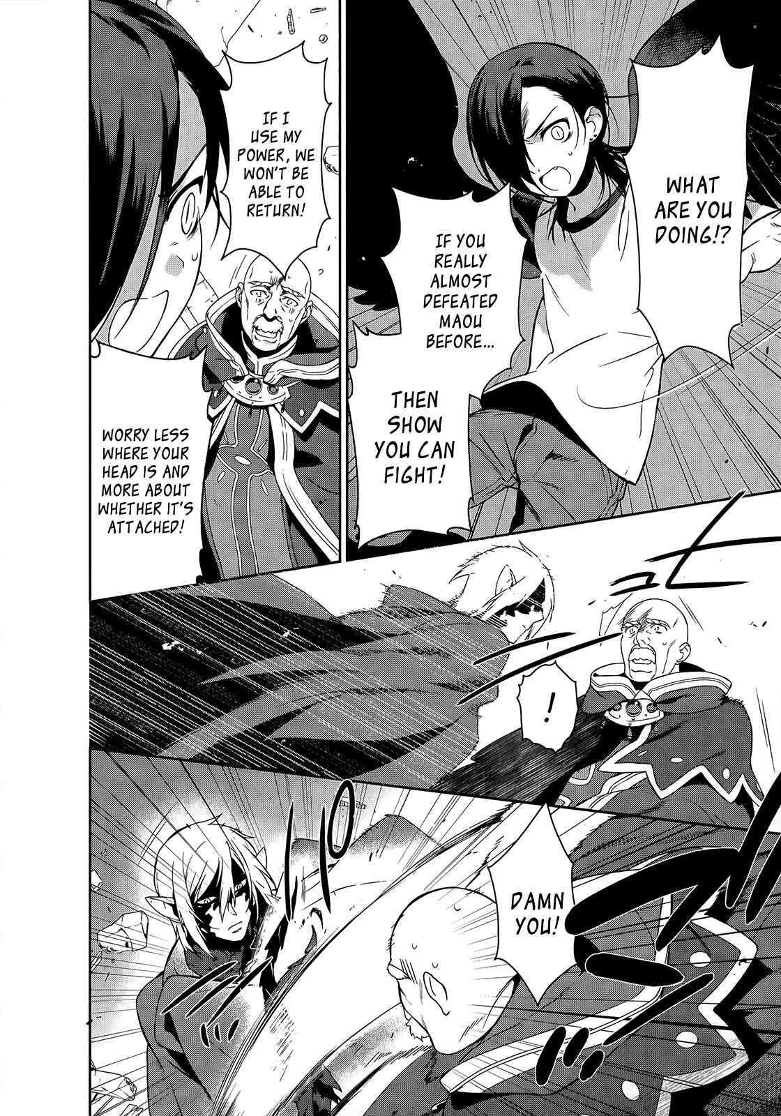 The Devil Is a Part-Timer! Chapter 10 page 12