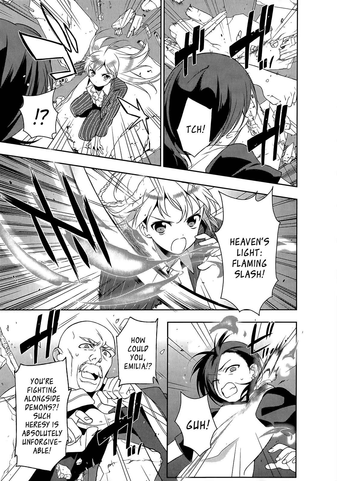 The Devil Is a Part-Timer! Chapter 10 page 15