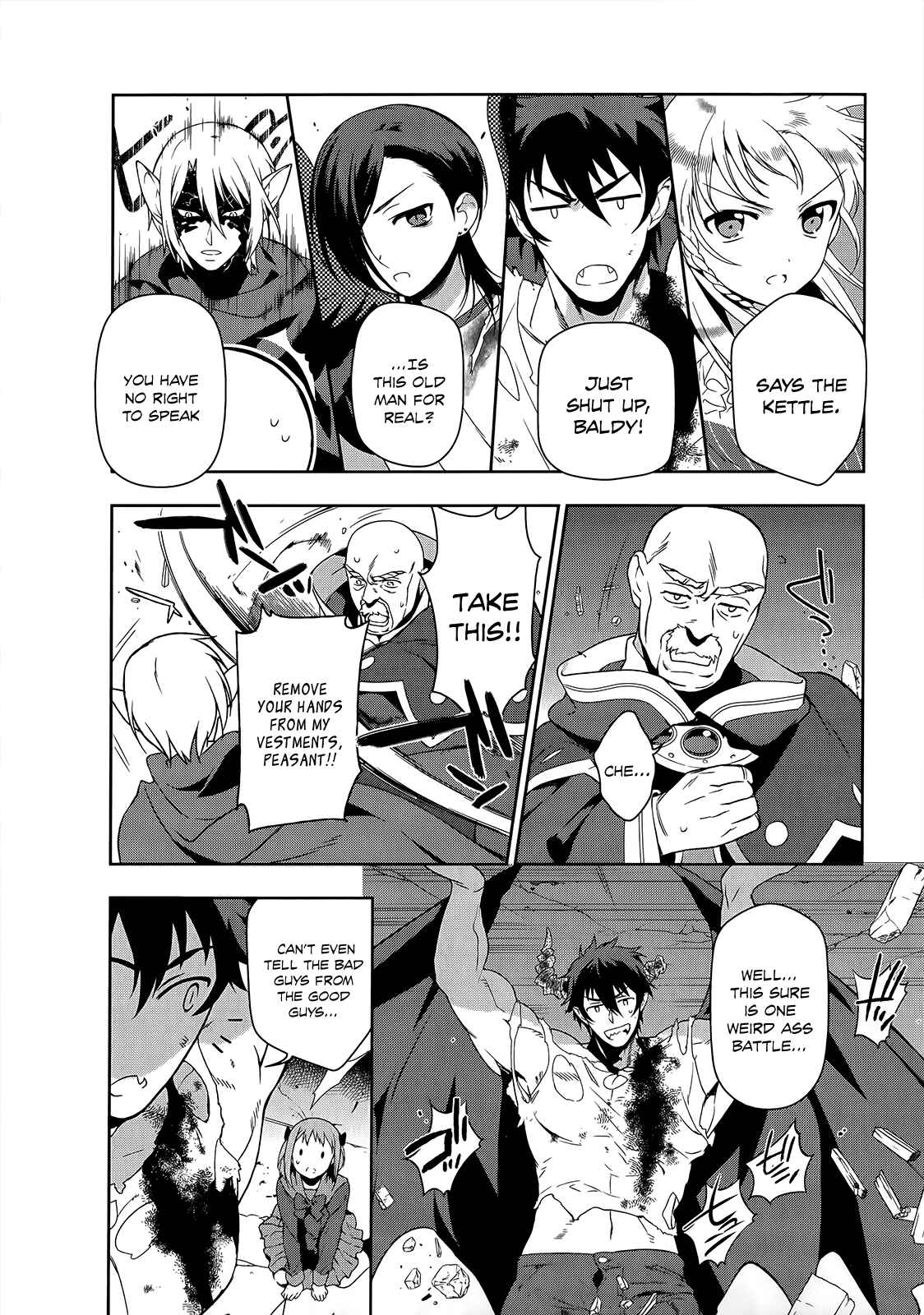 The Devil Is a Part-Timer! Chapter 10 page 16