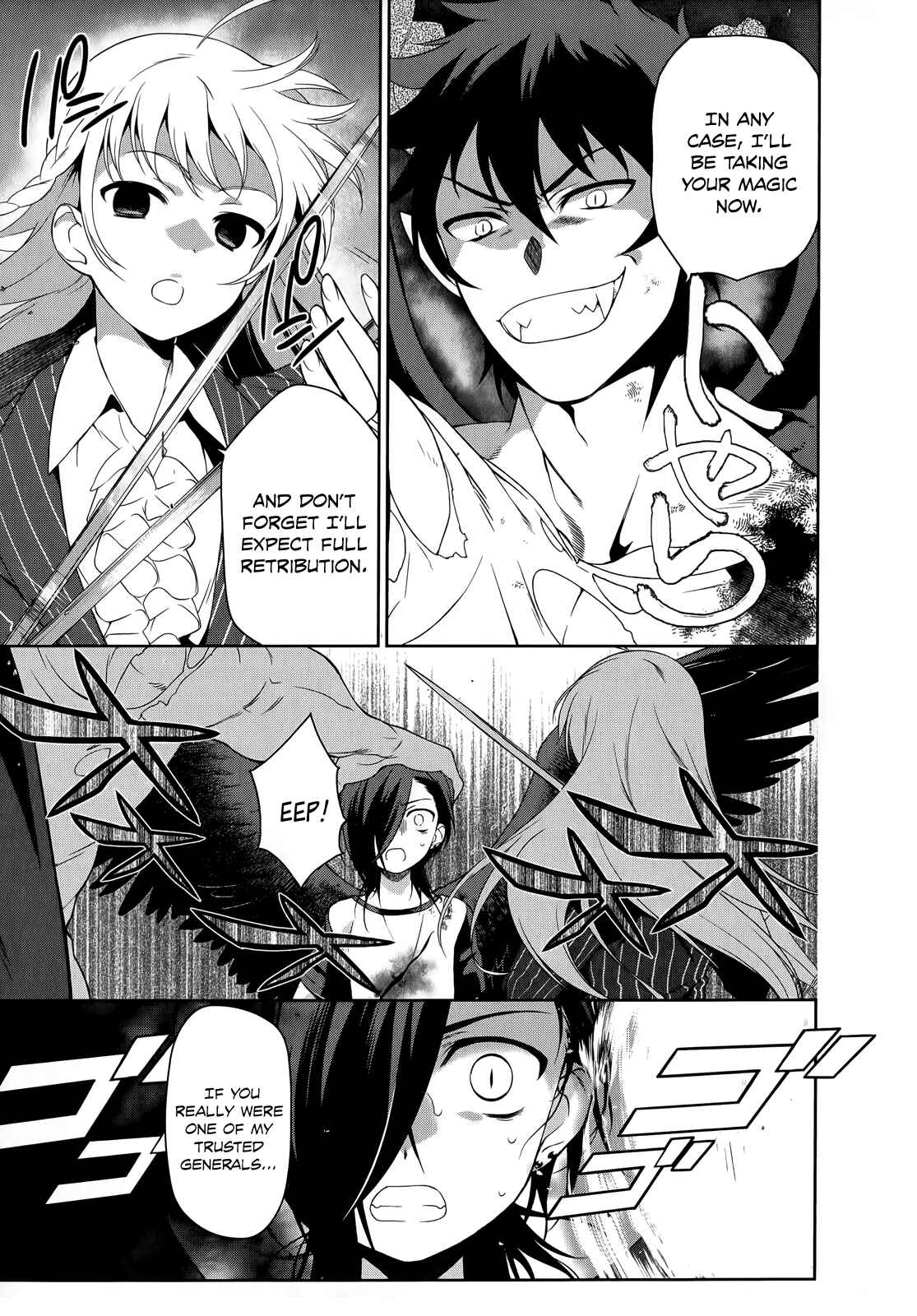 The Devil Is a Part-Timer! Chapter 10 page 25