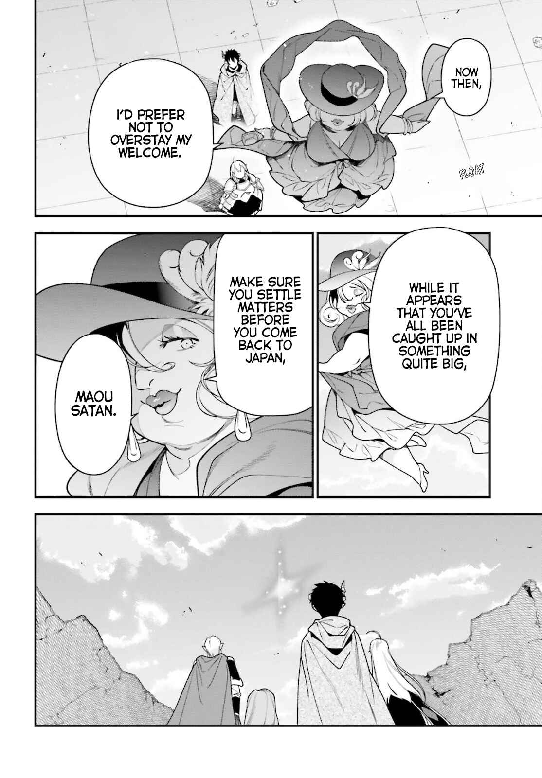 The Devil Is a Part-Timer! Chapter 100 page 9