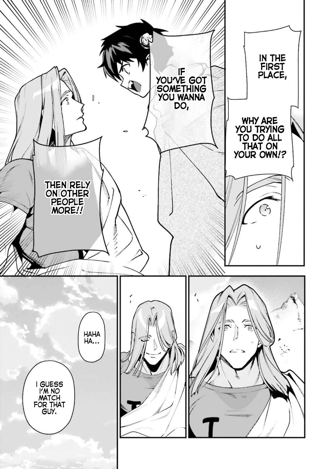 The Devil Is a Part-Timer! Chapter 100 page 14