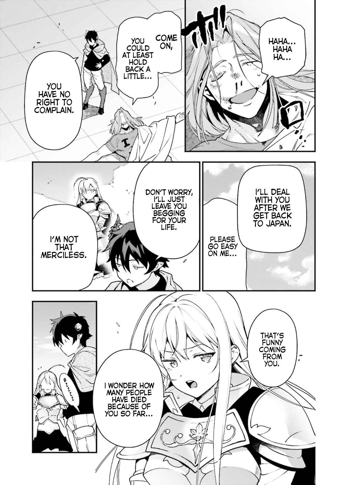 The Devil Is a Part-Timer! Chapter 100 page 16