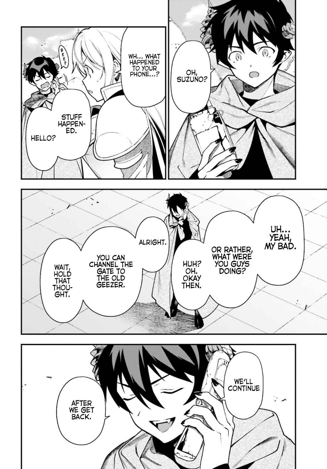The Devil Is a Part-Timer! Chapter 100 page 17