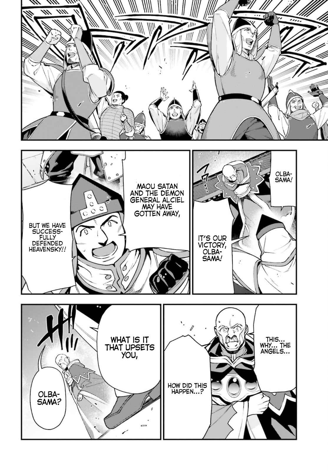 The Devil Is a Part-Timer! Chapter 100 page 29