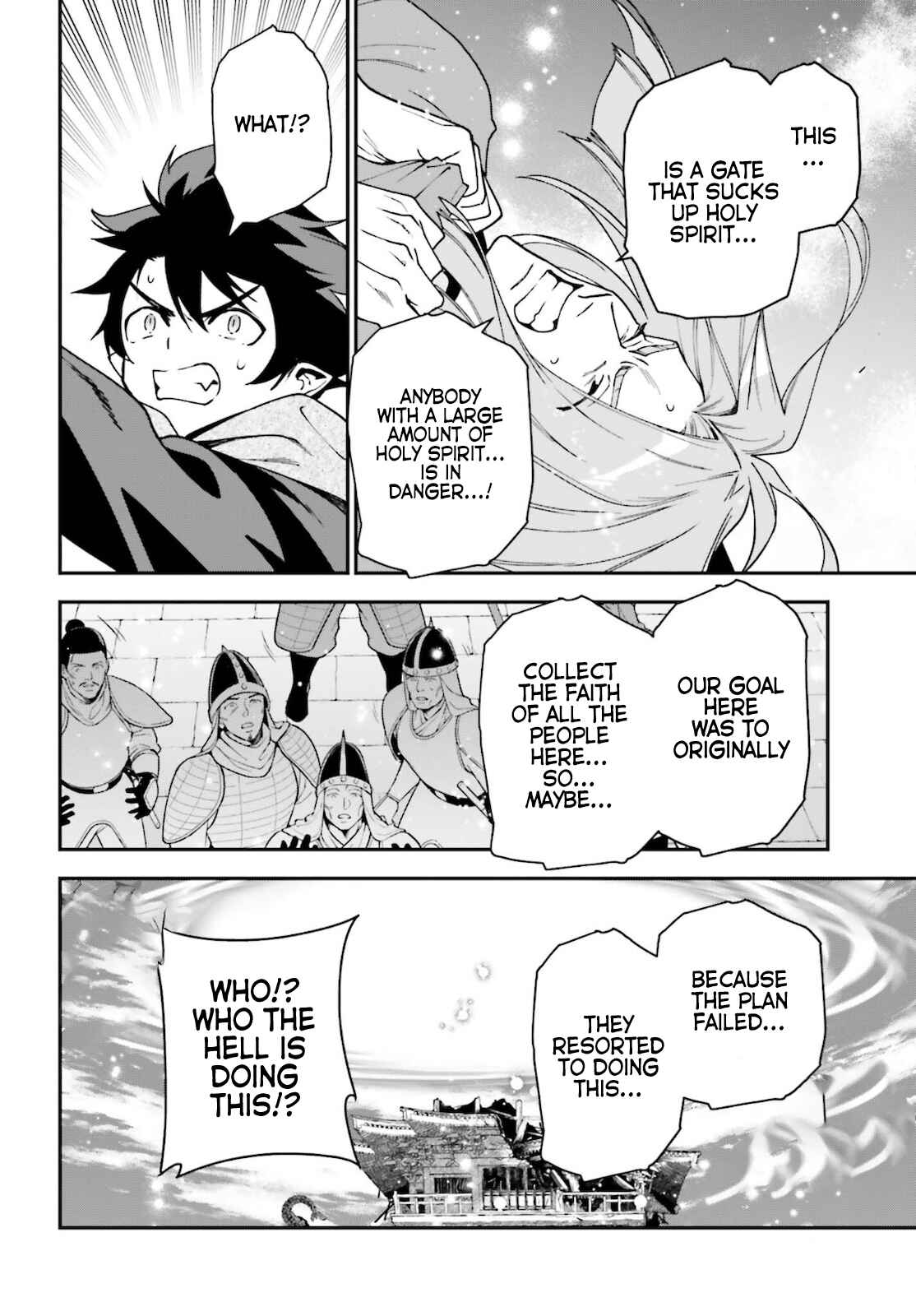 The Devil Is a Part-Timer! Chapter 100 page 3