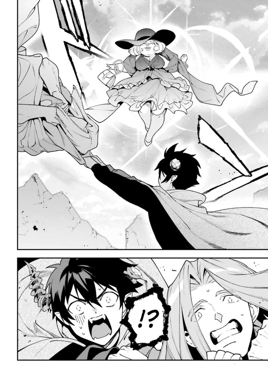 The Devil Is a Part-Timer! Chapter 100 page 5