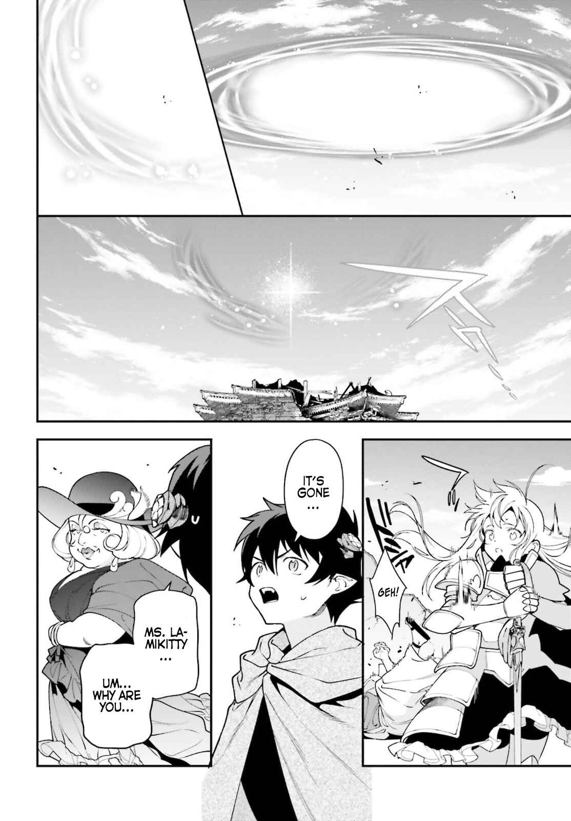 The Devil Is a Part-Timer! Chapter 100 page 7