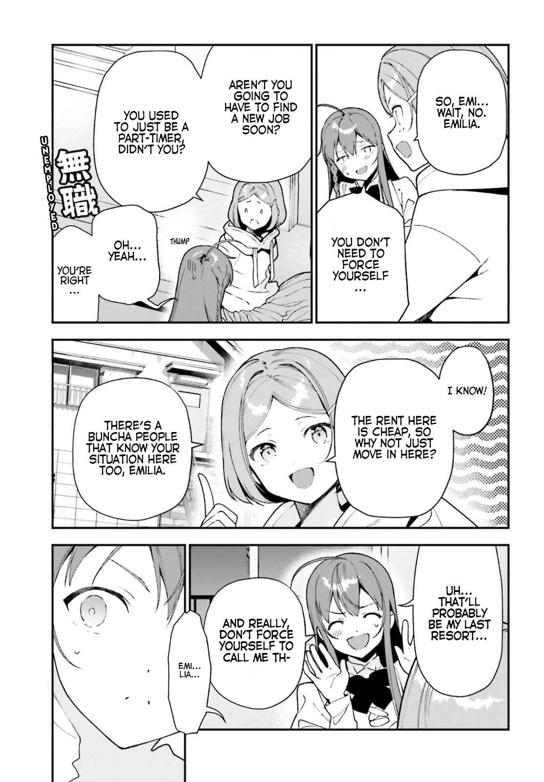 The Devil Is a Part-Timer! Chapter 101 page 15