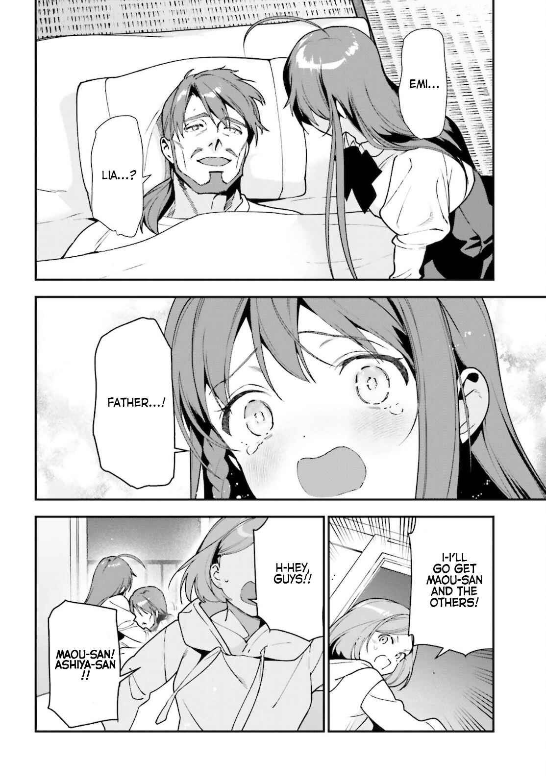 The Devil Is a Part-Timer! Chapter 101 page 18