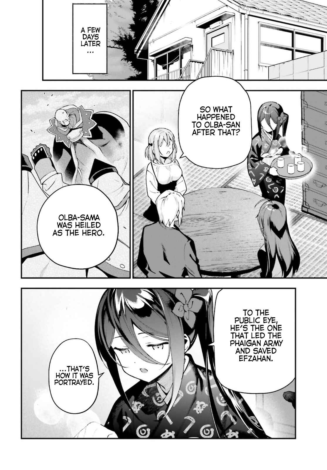 The Devil Is a Part-Timer! Chapter 101 page 20