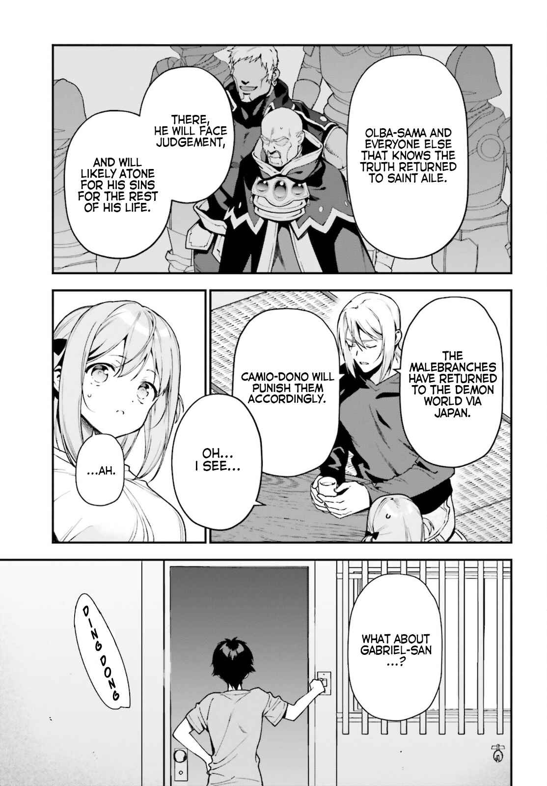 The Devil Is a Part-Timer! Chapter 101 page 21
