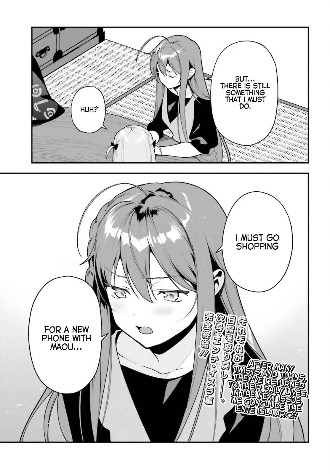 The Devil Is a Part-Timer! Chapter 101 page 27
