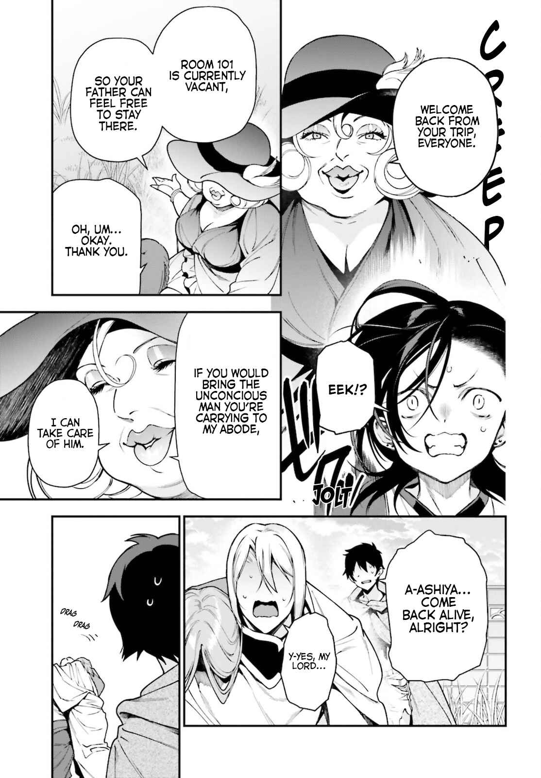 The Devil Is a Part-Timer! Chapter 101 page 7