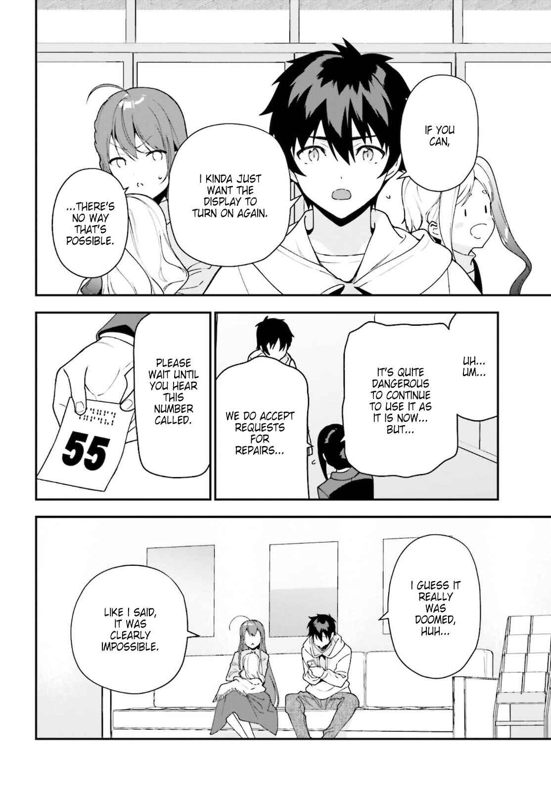 The Devil Is a Part-Timer! Chapter 102 page 1